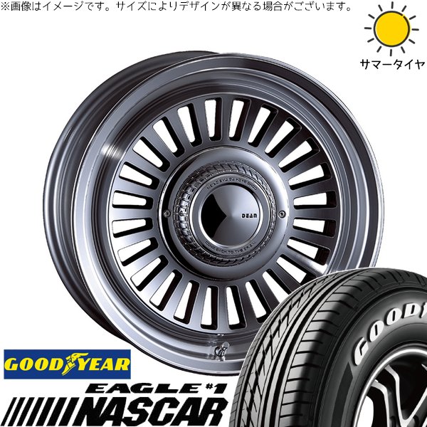 ハイエース専用 215/65R16 ホイールセット | イーグル ナスカー \u0026 ディーン カリフォルニア 16インチ 6穴139.7