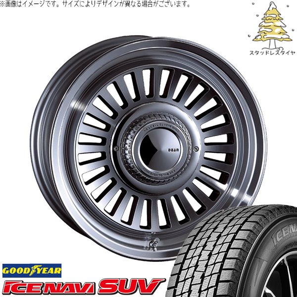 アイスナビ SUV - スズキ ジムニー JB64 JB23 JA22 JA12 175/80R16 スタッドレス | \u0026 ディーン 黄金州 16in 5穴139.7 タイヤ、ホイール-自動車-車、バイク、自転車