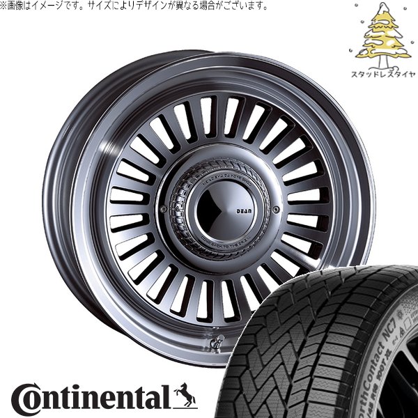NorthContact ハイエース専用 215/65R16 スタッドレス | ノース