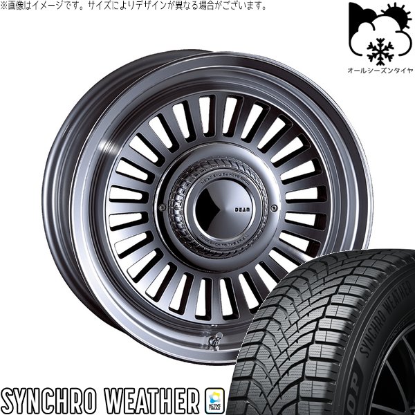 ハイエース専用 215/65R16 オールシーズン | シンクロウェザー \u0026 ディーン カリフォルニア 16インチ 6穴139.7