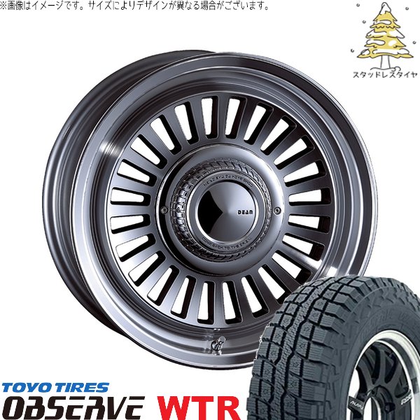 OBSERVE ランクル80 235/85R16 スタッドレス | オブザーブ W/T-R 