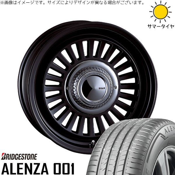 ハイエース専用 215/65R16 ホイールセット | アレンザ 001 \u0026 ディーン カリフォルニア 16インチ 6穴139.7