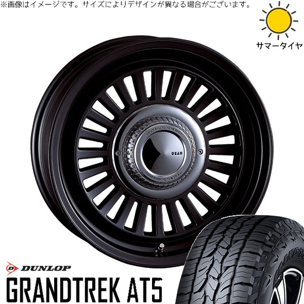 GRANDTREK - ジムニーシエラ 225/70R16 車輪仕掛ける | グラントレック AT5 \u0026 ディーン 黄金州 16in 5穴139.7 タイヤ、ホイール-自動車