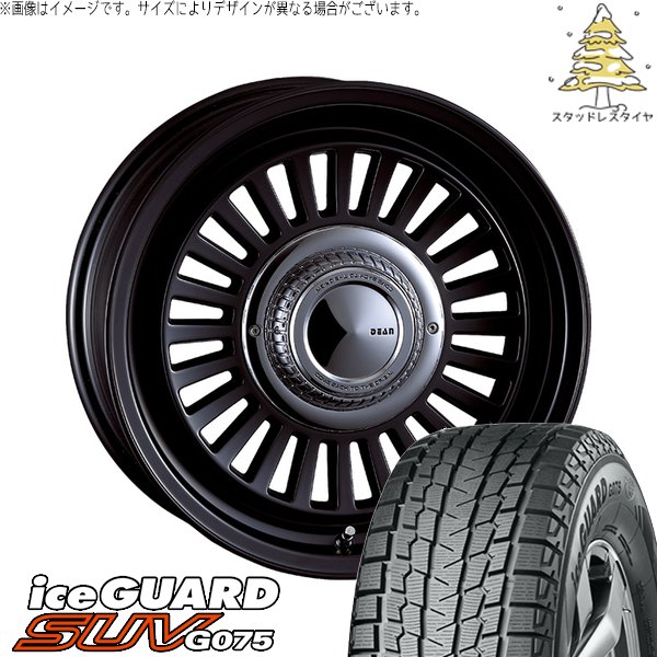 【YOKOHAMA ice GUARD G075 175/80R16】スタッドレス バリ溝【SUZUKI JB23 ジムニー 純正ホイール 16インチ 5.5J5HPCD139.7+22】　(TG320) クレジットカード QR決済可能 アイスガード SUV G075 スズキ ジムニー JB64 JB23 175/80R16