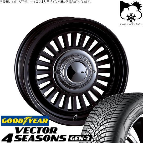 ハイエース専用 215/65R16 オールシーズン | ベクター4シーズンズ GEN-3 \u0026 ディーン カリフォルニア 16インチ 6穴139.7