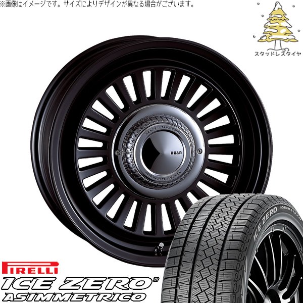 ハイエース専用 215/65R16 スタッドレス | アイスゼロアシンメトリコ \u0026 ディーン カリフォルニア 16インチ 6穴139.7