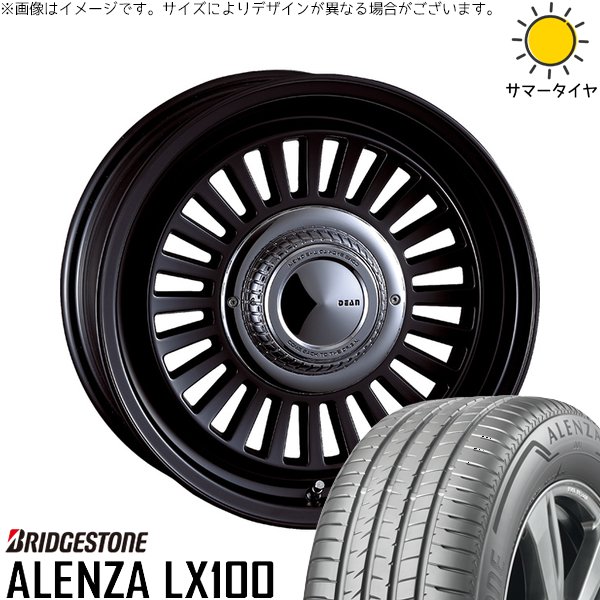 ハイエース専用 215/65R16 ホイールセット | アレンザ LX100 \u0026 ディーン カリフォルニア 16インチ 6穴139.7