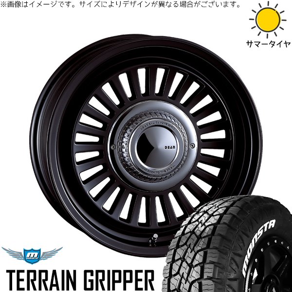 FJクルーザー プラド 265/70R17 ホイールセット | テレーングリッパー \u0026 ディーン カリフォルニア 17インチ 6穴139.7
