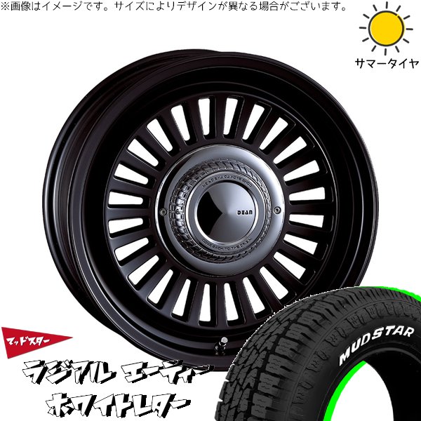 MUDSTAR - 御機嫌はやりっ児専用 215/65R16 車輪仕掛ける | ラジアルAT \u0026 ディーン 黄金州 16in 6穴139.7 車、バイク、自転車-夏タイヤ、ホイールセット-タイヤ、ホイール