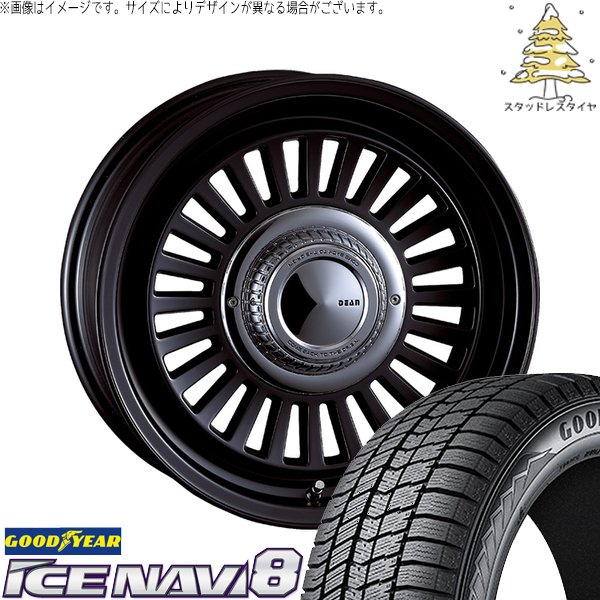 ハイエース専用 215/65R16 スタッドレス | アイスナビ8 \u0026 ディーン カリフォルニア 16インチ 6穴139.7