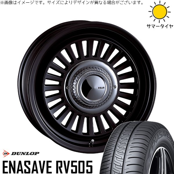 エナセーブ - 御機嫌はやりっ児専用 215/65R16 車輪仕掛ける | RV505 \u0026 ディーン 黄金州 16in 6穴139.7 自動車-車、バイク、自転車-夏タイヤ、ホイールセット