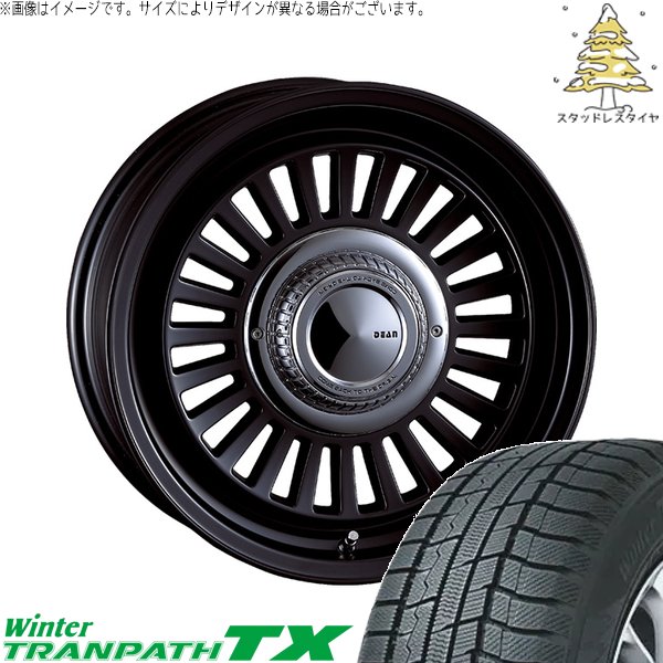 ウィンタートランパス ハイエース専用 215/70R16 スタッドレス | TX ウィンタートランパス ハイエース専用 215/70R16 スタッドレス | TX