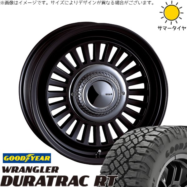 FJクルーザー プラド 265/70R17 ホイールセット | ラングラー デュラトラック RT \u0026 ディーン カリフォルニア 17インチ 6穴139.7