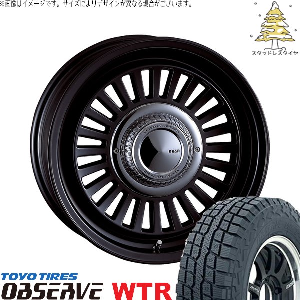 FJクルーザー　スタッドレス　265/70R17 ミシュラン X-ICE XI3 スタッドレス 【トヨタ】FJクルーザー スタッドレスタイヤ