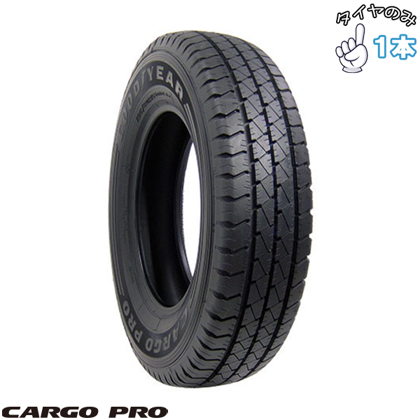 グッドイヤー（GOODYEAR） 165/80R14 サマータイヤ 14インチ