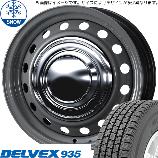 ハイエース 195/80R15 107/105 トーヨータイヤ DELVEX 935 ネオキャロ 15インチ 6.0J +33 6H139.7P スタッドレスタイヤ ホイール 4本SET :carrow gr 156033 935 1958015:TireShop All Terrain