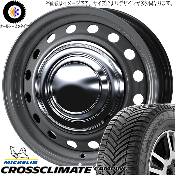 ミシュラン　キャンピング215.70.15 オールシーズン　走行距離１００キロ ミシュラン (在庫あり) (即納可能) 正規品 4本セット価格 215