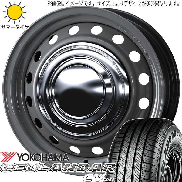 ハイエース 195/80R15 ヨコハマタイヤ ジオランダー CV G058 ネオキャロ 15インチ 6.0J +33 6H139.7P サマータイヤ ホイール 4本SET :carrow gr 156033 g058 19580:TireShop All Terrain