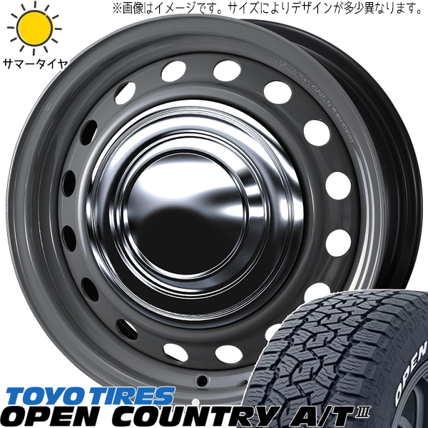 ハイエース 195/80R15 トーヨータイヤ オープンカントリー A/T3 ネオキャロ 15インチ 6.0J +33 6H139.7P サマータイヤ ホイール 4本SET :carrow gr 156033 opat3 19580:TireShop All Terrain