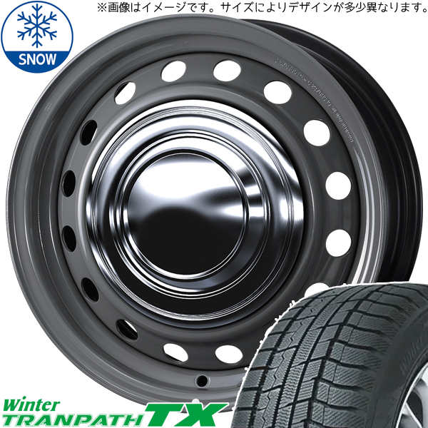 215/70R15 スタッドレスタイヤホイールセット ハイエース (TOYO TRANPATH TX & neoCarrow 6穴 139.7)｜tireshop