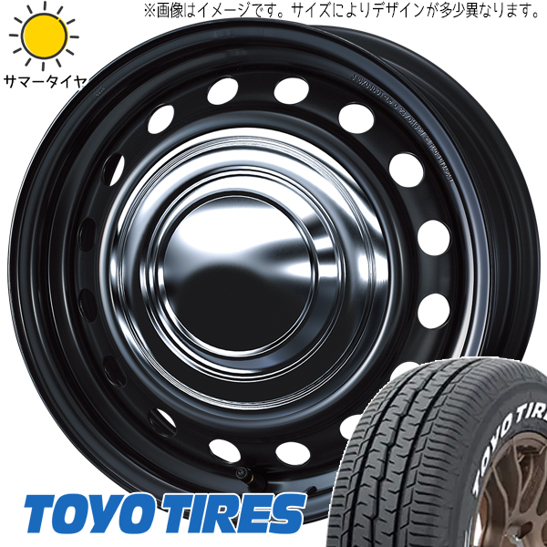 スタッドレスタイヤ バリ山195⁄80R15 ハイエース200系 超バリ山 スタッドレスタイヤ バリ山195⁄80R15 ハイエース200系 超バリ山