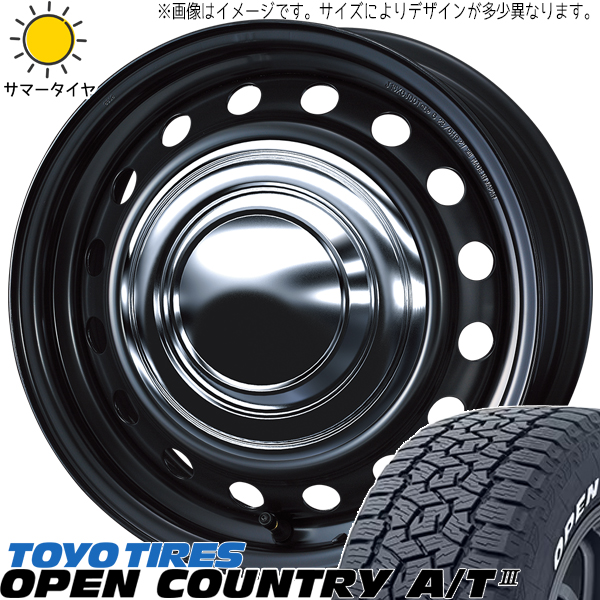 ハイエース 195/80R15 トーヨータイヤ オープンカントリー A/T3 ネオキャロ 15インチ 6.0J +33 6H139.7P サマータイヤ ホイール 4本SET :carrow ch 156033 opat3 19580:TireShop All Terrain