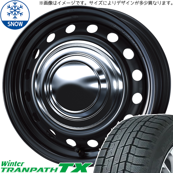 ハイエース 215/70R15 トーヨータイヤ トランパス TX ネオキャロ 15インチ 6.0J +33 6H139.7P スタッドレスタイヤ ホイール 4本SET :carrow ch 156033 tx 21570:TireShop All Terrain