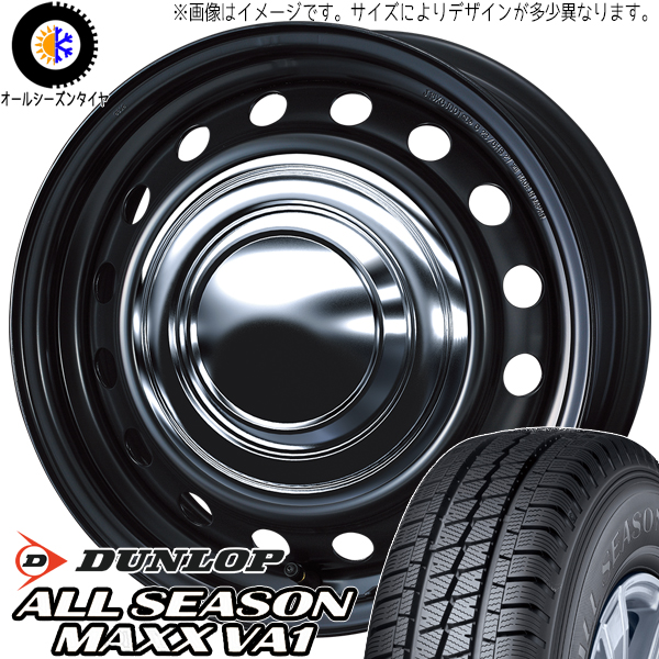 ハイエース 195/80R15 107/105 ダンロップ VA1 ネオキャロ 15インチ 6.0J +33 6H139.7P オールシーズンタイヤ ホイール 4本SET :carrow ch 156033 va1 1958015:TireShop All Terrain