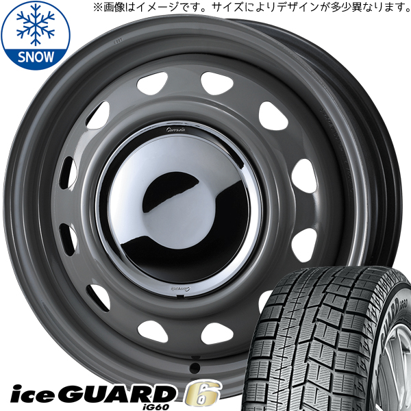 165/70R14 スタッドレスタイヤホイールセット ソリオ etc (YOKOHAMA iceGUARD6 & neoCarrow 4穴 100)｜tireshop