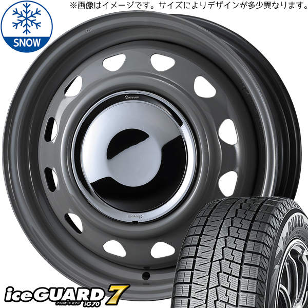 エブリィワゴン NV100リオ 165/60R14 ヨコハマタイヤ IG7 ネオキャロ 14インチ 4.5J +45 4H100P スタッドレスタイヤ ホイール 4本SET :carrow gr 144545 ig70 1656014:TireShop All Terrain