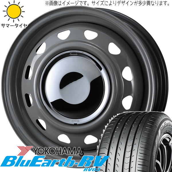 ハスラー キャスト フレア 165/65R14 Y/H ブルーアース RV RV03 ネオキャロ 14インチ 4.5J +45 4H100P サマータイヤ ホイール 4本SET :carrow gr 144545 rv03 1656514:TireShop All Terrain