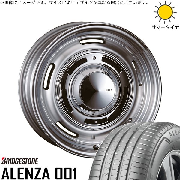 トライトン 265/70R17 ホイールセット | アレンザ 001 \u0026 ディーン クロスカントリー 17インチ 6穴139.7