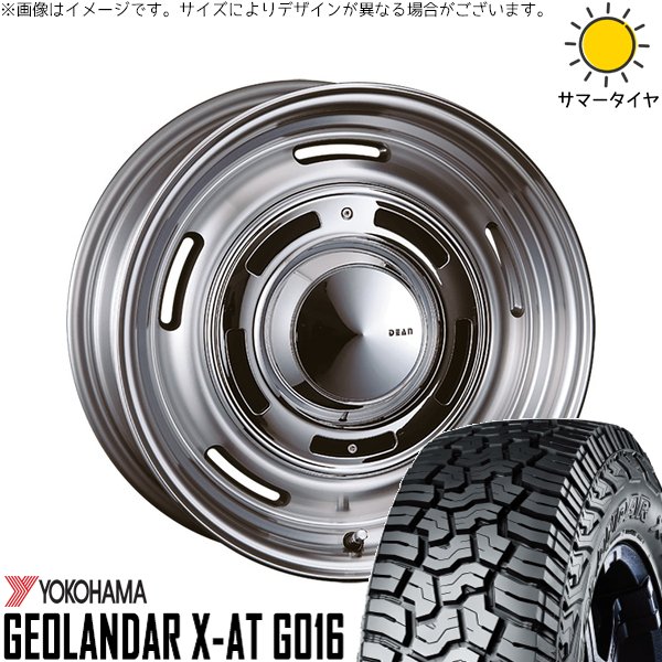 GEOLANDAR - プラド GUN125 285/70R17 車輪仕掛ける | ジオランダー X-A/T G016 \u0026 ディーン クロスカントリー 17in 6穴139.7 タイヤ、ホイール-車、バイク、自転車