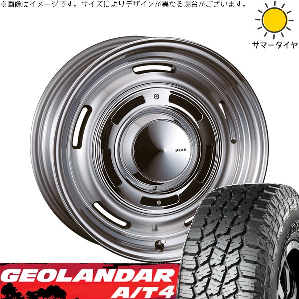 GEOLANDAR - ランクル250 レクサスGX 265/70R18 車輪仕掛ける | ジオランダー A/T4 G018 \u0026 ディーン クロスカントリー 18in 6穴139.7 タイヤ、ホイール-自動車