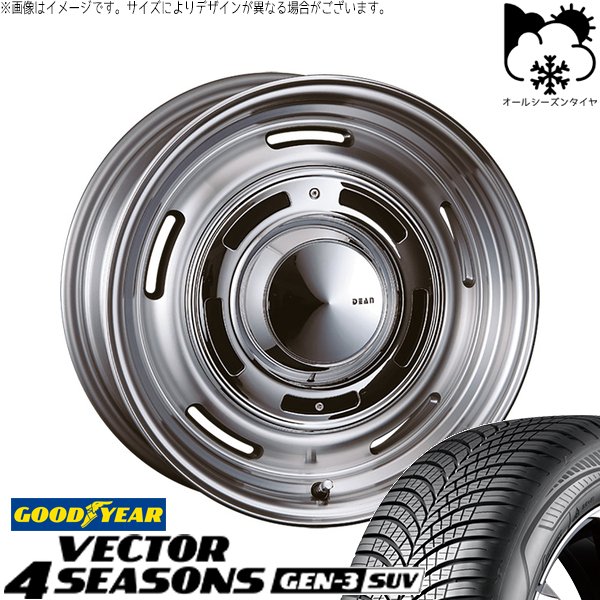 GN アウトランダー 235/60R18 オールシーズン | ベクター4シーズンズ GEN-3 SUV \u0026 ディーン クロスカントリー 18インチ 5穴114.3