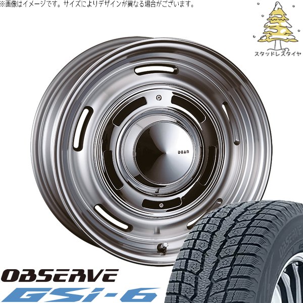 ハイラックス純正ホイール 265/65r17 スタッドレス バリ溝！キレイ