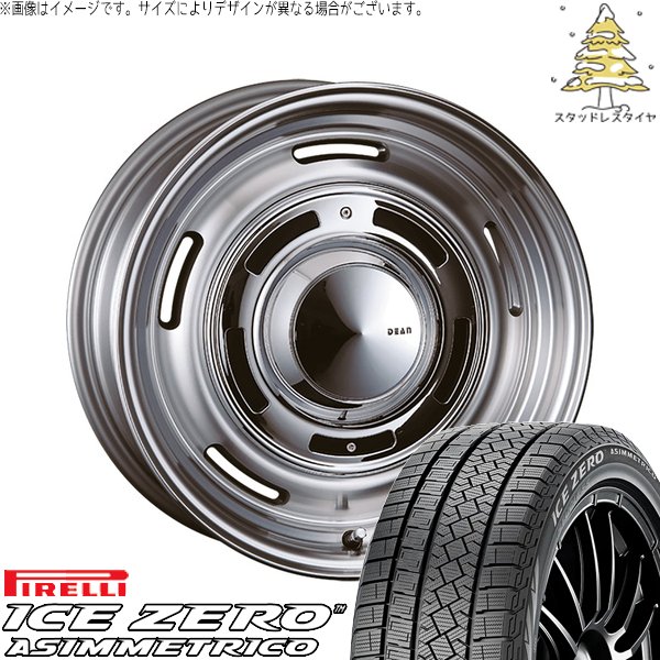 クラウン カムリ マークX 225/45R18 スタッドレス | アイスゼロアシンメトリコ \u0026 ディーン クロスカントリー 18インチ 5穴114.3