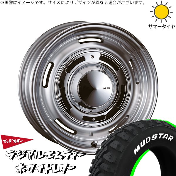 M2UBVZ4540M