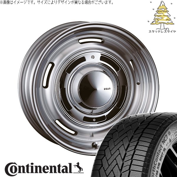 NorthContact ハリアー アウトランダー 225/65R17 スタッドレス 