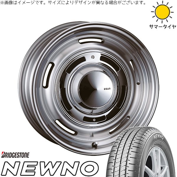 ノート マツダ2 185/60R16 ホイールセット | ニューノ \u0026 ディーン クロスカントリー 16インチ 4穴100