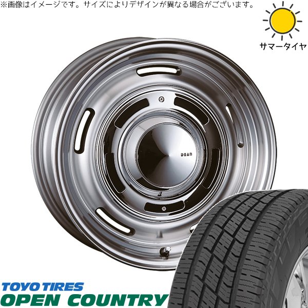 ランドクルーザー 70 265/70R16 ホイールセット | オープンカントリー H/T2 \u0026 ディーン クロスカントリー 16インチ 5穴150