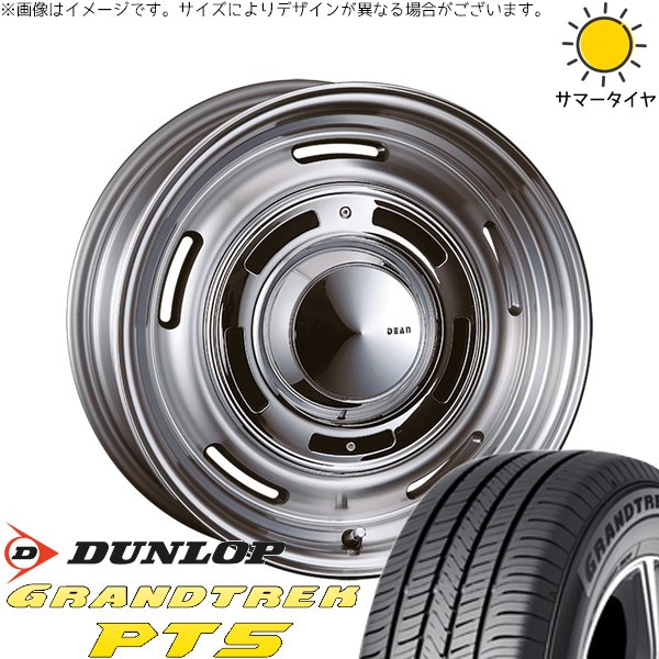 ランドクルーザー 265/65R18 ホイールセット | グラントレック PT5 \u0026 ディーン クロスカントリー 18インチ 6穴139.7