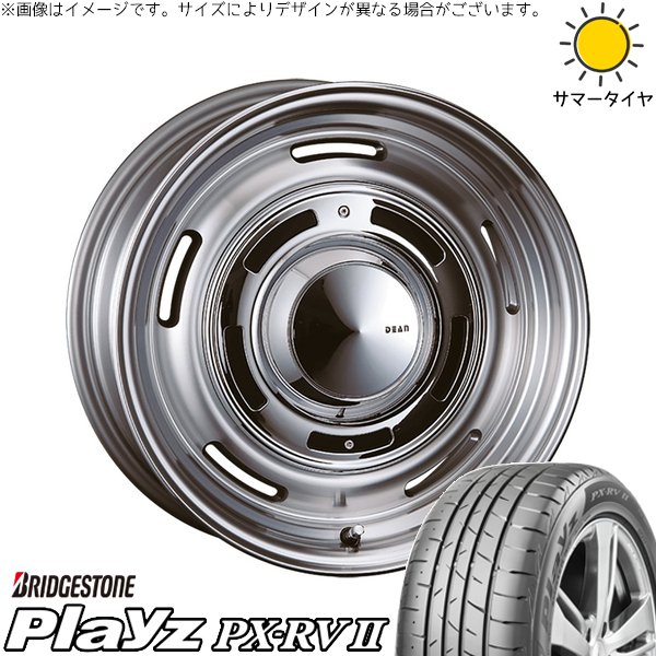 レクサスNX ハリアー 235/55R18 ホイールセット | プレイズ PX-RV2 \u0026 ディーン クロスカントリー 18インチ 5穴114.3