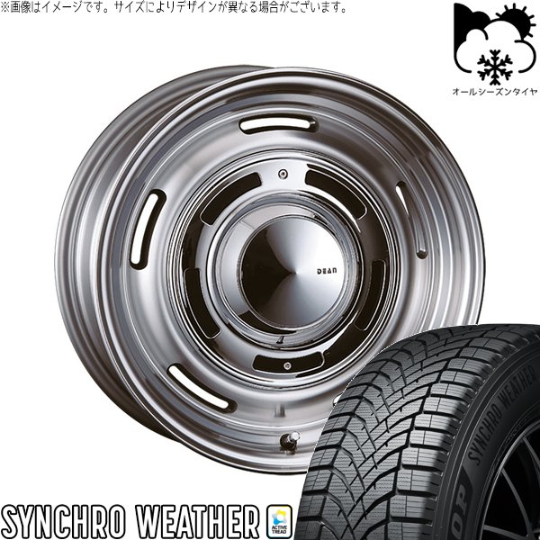 DUNLOP（ダンロップ） ヴェルファイア 235/50R18 オールシーズン