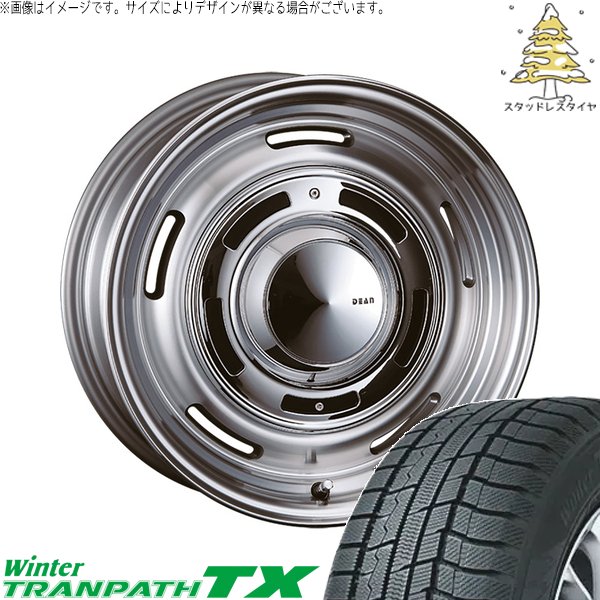 ウィンタートランパス ハリアー アウトランダー 225/65R17 