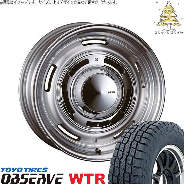 RAV4 アルファード ヴェルファイア 245/65R17 スタッドレス | オブザーブ W/T-R \u0026 ディーン クロスカントリー 17インチ 5穴114.3
