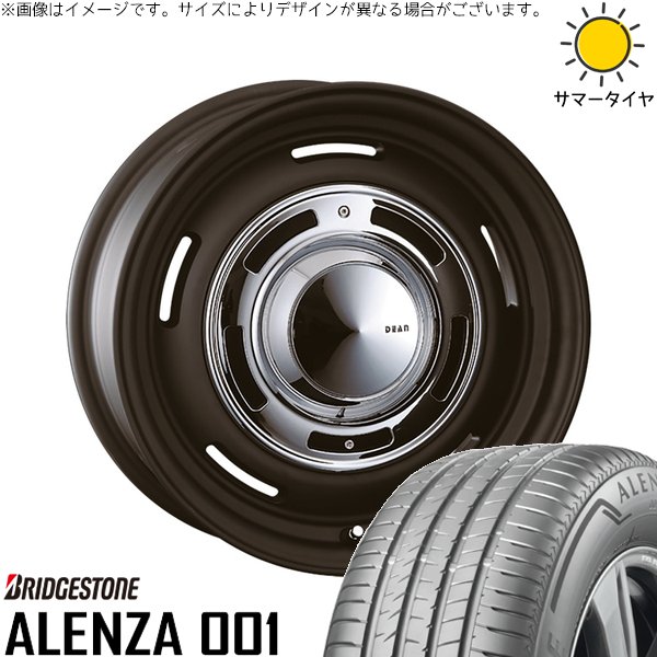 ALENZA レクサスNX ハリアー 235/55R18 ホイールセット | アレンザ 001 