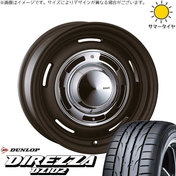 スカイライン 225/50R18 ホイールセット | ディレッツァ DZ102 \u0026 ディーン クロスカントリー 18インチ 5穴114.3