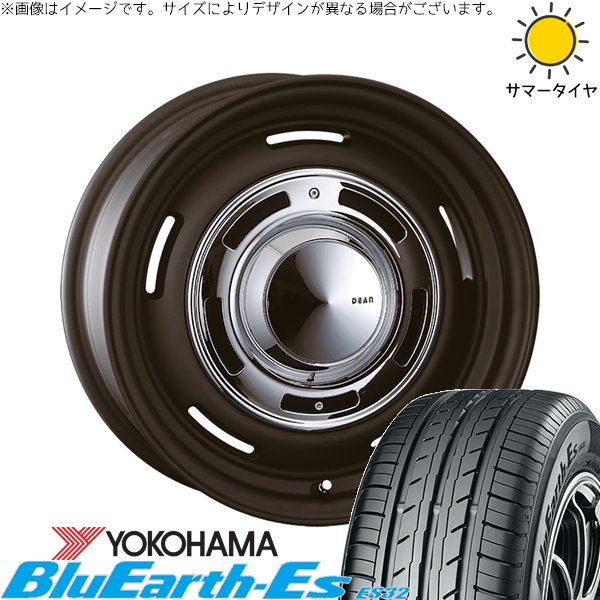BluEarth 30 50プリウス 205/55R16 ホイールセット | ブルーアース 