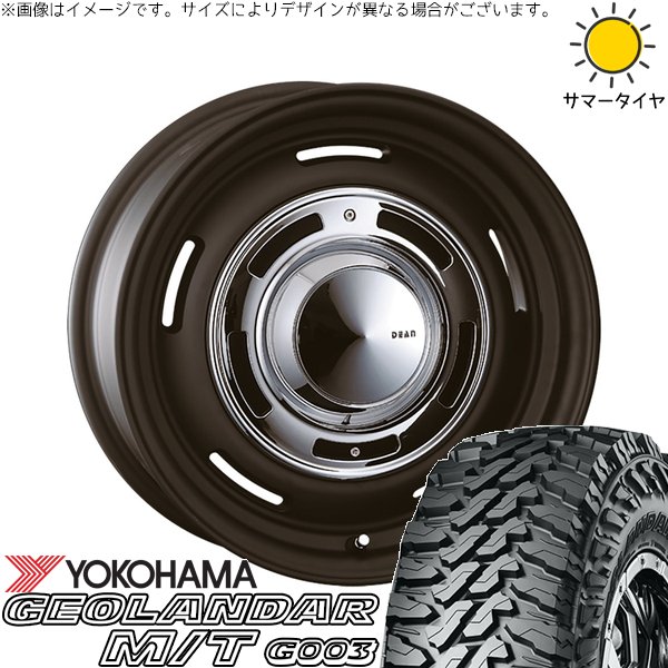 GEOLANDAR XV フォレスター 215/70R16 ホイールセット | ジオランダー 